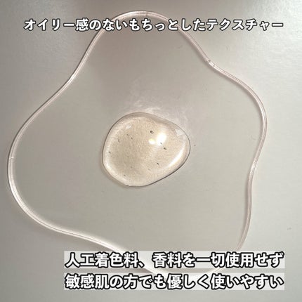 フルフィットプロポリスライトアンプル/COSRX/美容液を使ったクチコミ(4枚目)