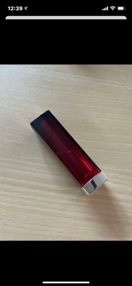 ろじ on LIPS 「良かった..」(4枚目)