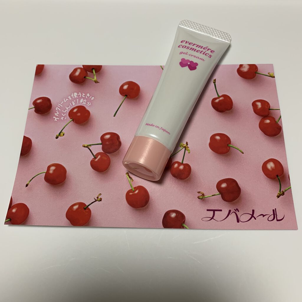 エバメールゲルクリーム/エバメール/ボディクリームを使ったクチコミ（1枚目）