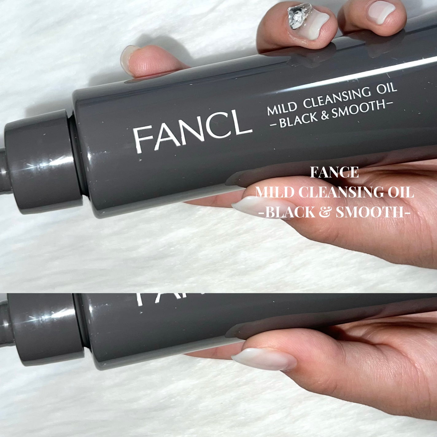 マイルドクレンジング オイル〈ブラック&スムース〉/ファンケル/オイルクレンジングを使ったクチコミ(1枚目)