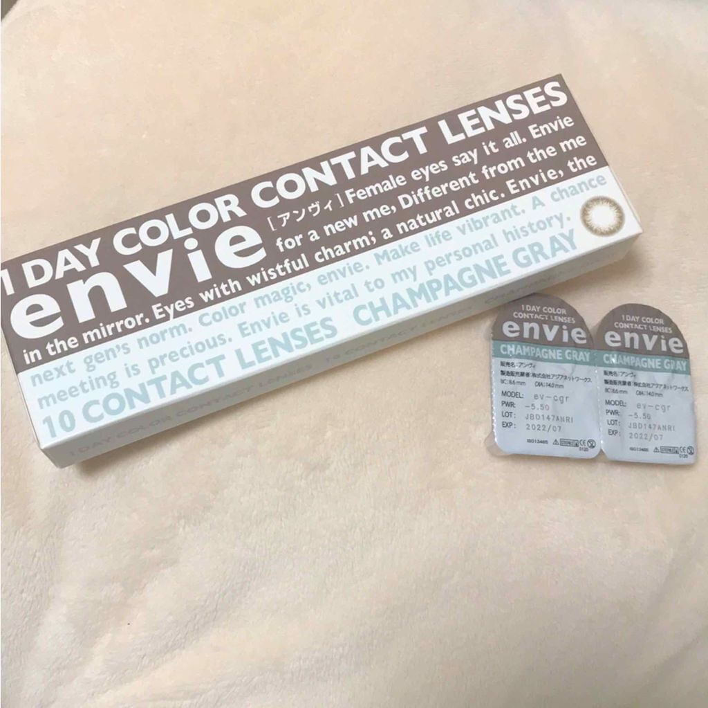 envie 1day/envie/ワンデー（１DAY）カラコンを使ったクチコミ（2枚目）