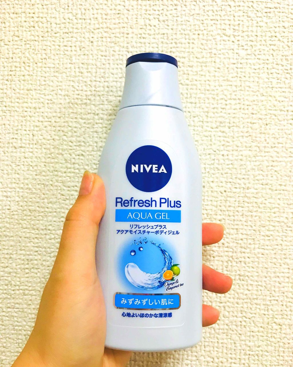 おまめ on LIPS 「ニベアリフレッシュプラスアクアモイスチャージェル普通肌用暖かく..」(1枚目)