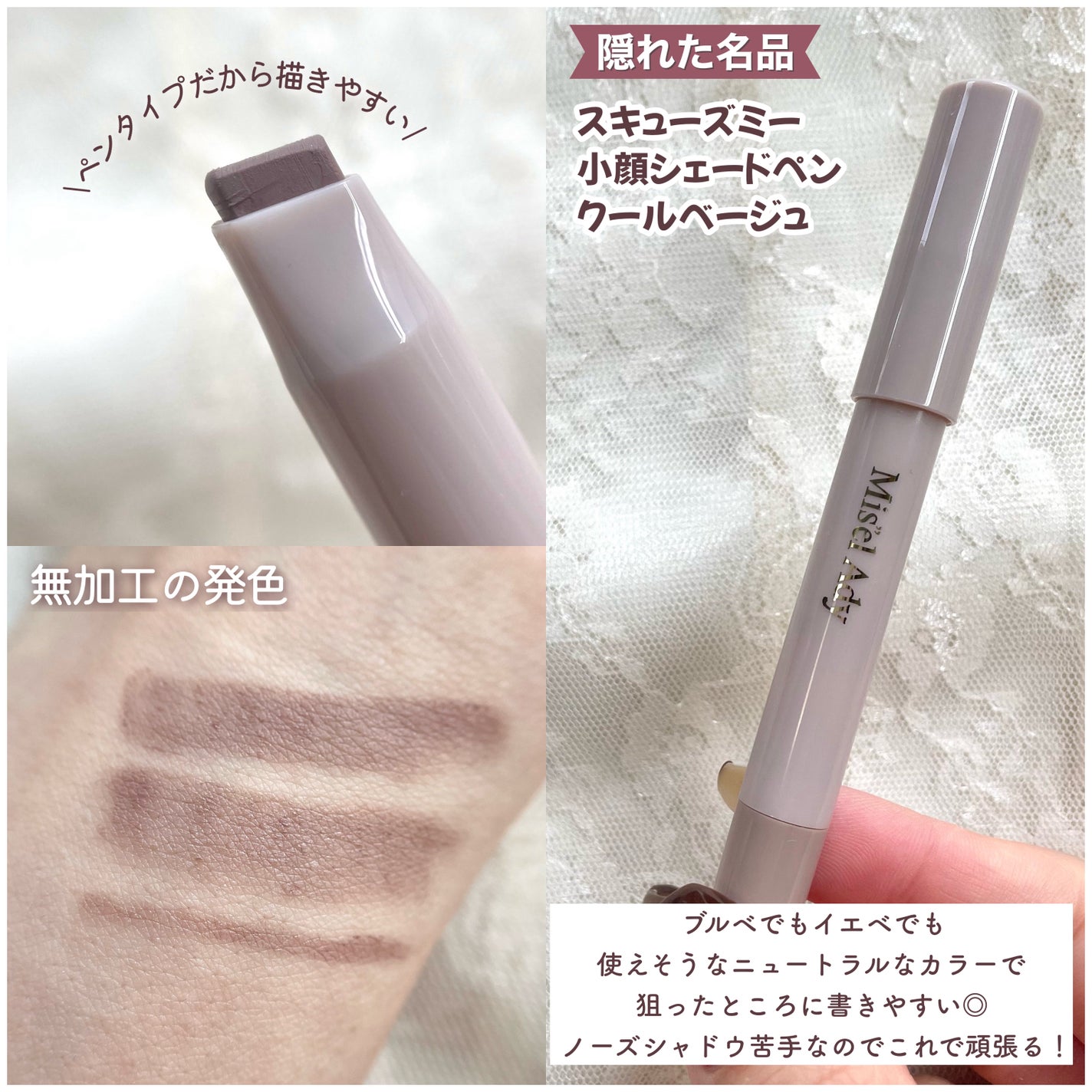 ロング&カールマスカラ アドバンストフィルム/ヒロインメイク/マスカラを使ったクチコミ(7枚目)