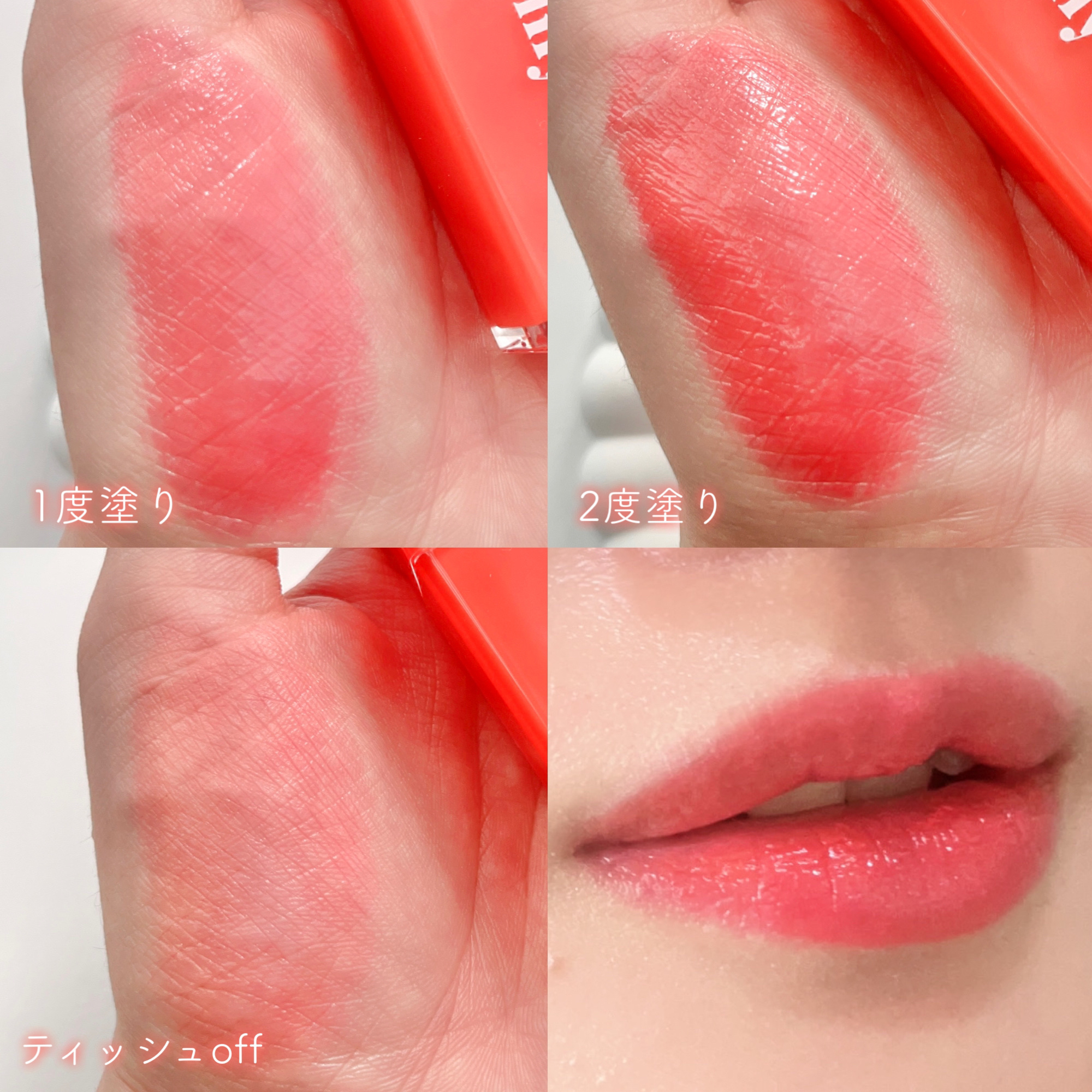 ブラッディライアー コーティングティント/lilybyred/リップティントを使ったクチコミ（3枚目）