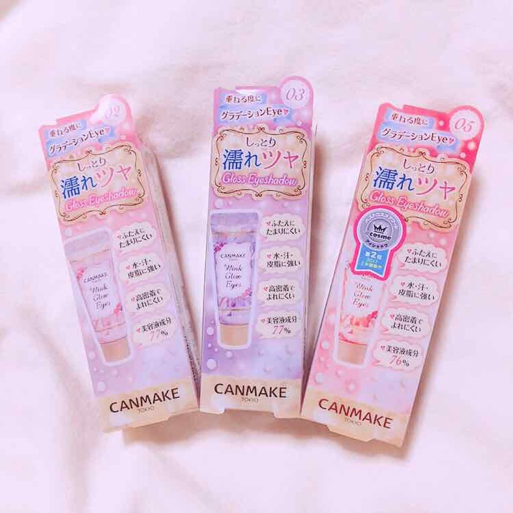 ウィンクグロウアイズ/キャンメイク/ジェル・クリームアイシャドウを使ったクチコミ(1枚目)