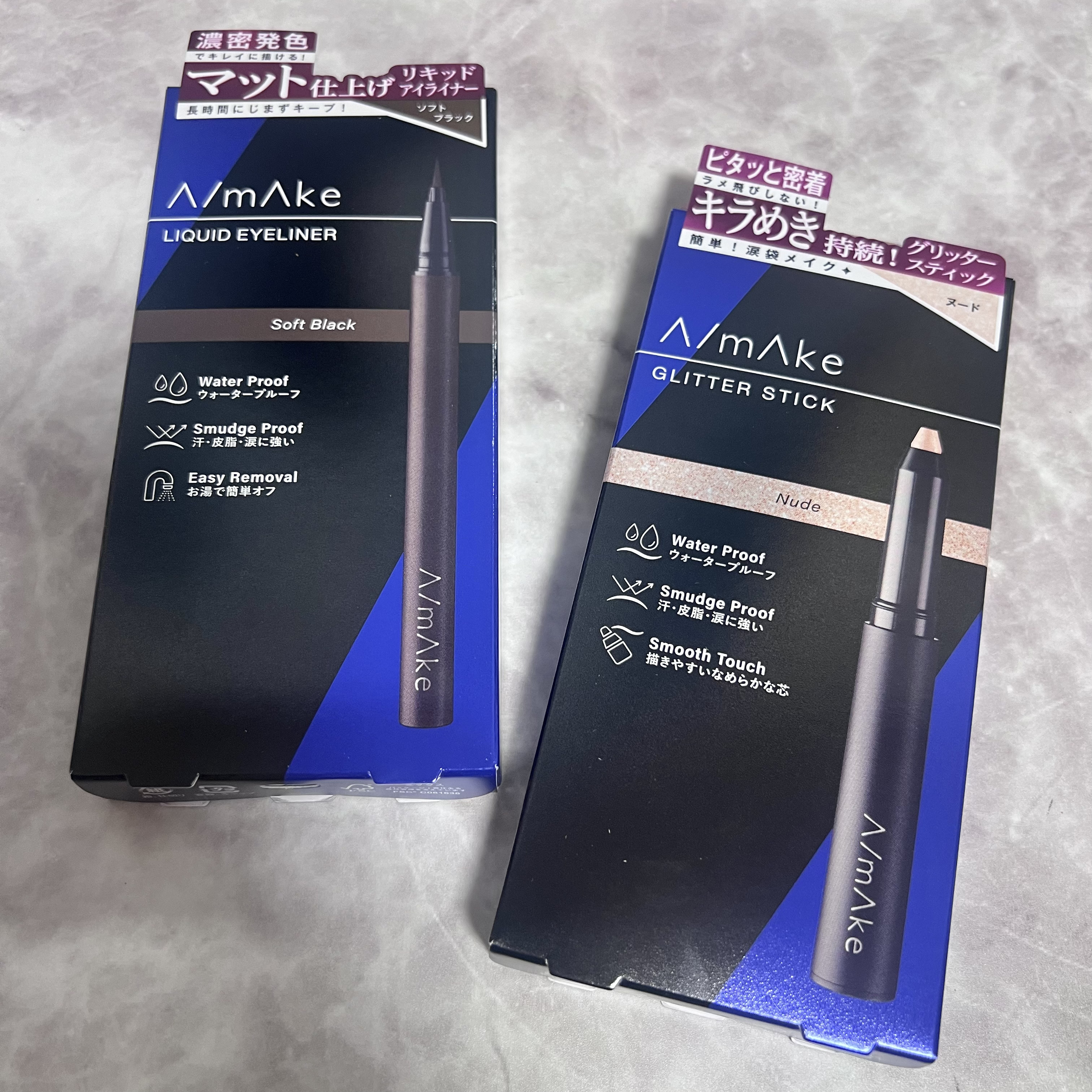 エーメイク マットリキッドアイライナー  ソフトブラック/A/mAke/リキッドアイライナーを使ったクチコミ（3枚目）