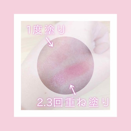 Blooming Kitty リップスティック/DAISO/口紅を使ったクチコミ(2枚目)