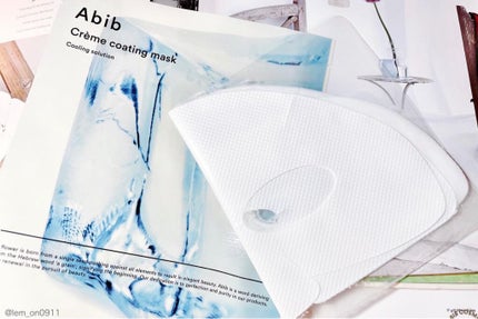 ヴィーガンコラーゲンゲルマスク 復活草ゼリー/Abib /シートマスク・パックを使ったクチコミ(6枚目)