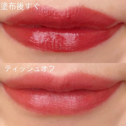 センシュアルフィックスティント 01 カーディナルローズ/Ririmew/リップティントを使ったクチコミ(3枚目)