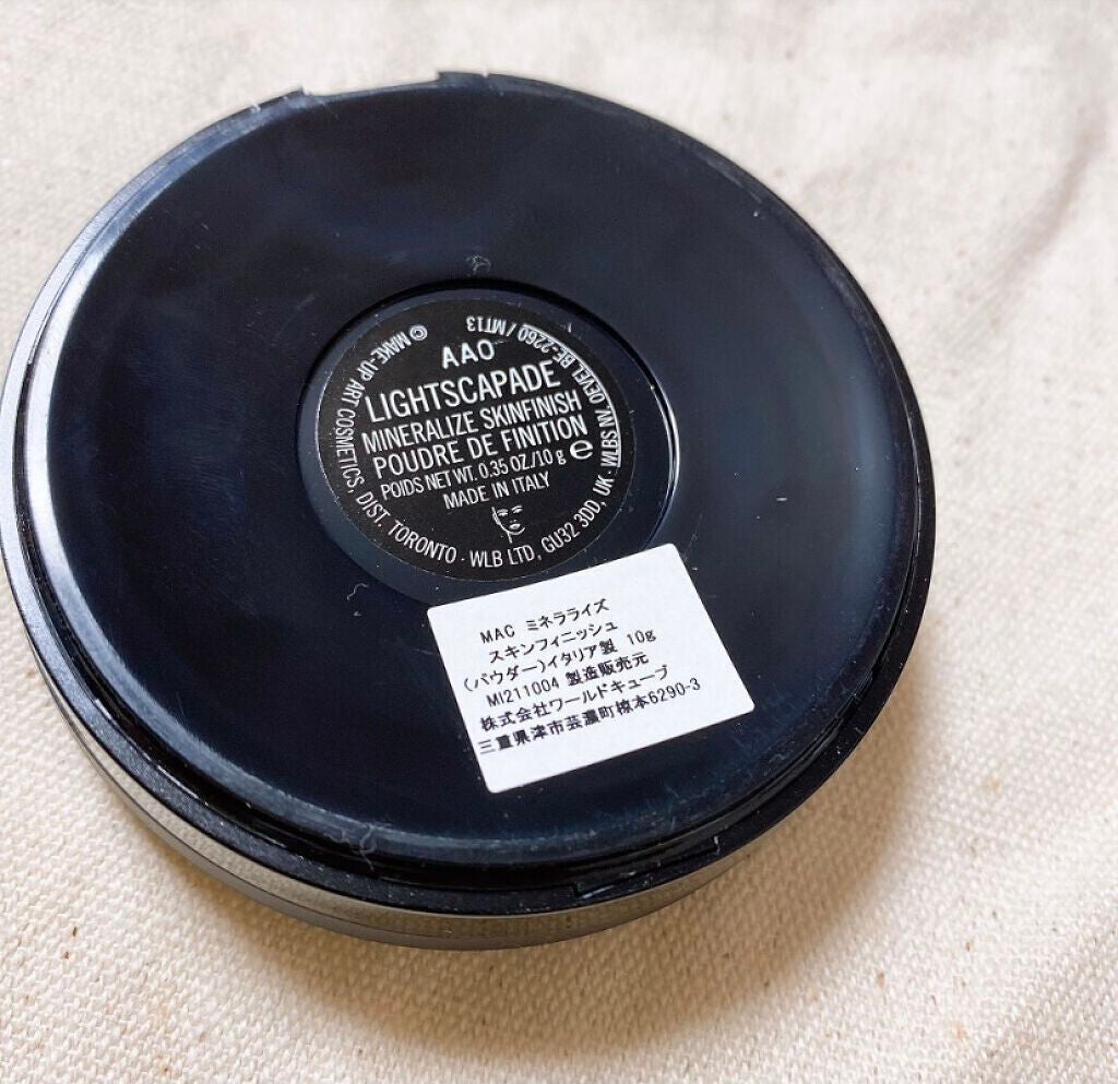 M·A·C ミネラライズ スキンフィニッシュ/M・A・C/パウダーハイライトを使ったクチコミ(4枚目)