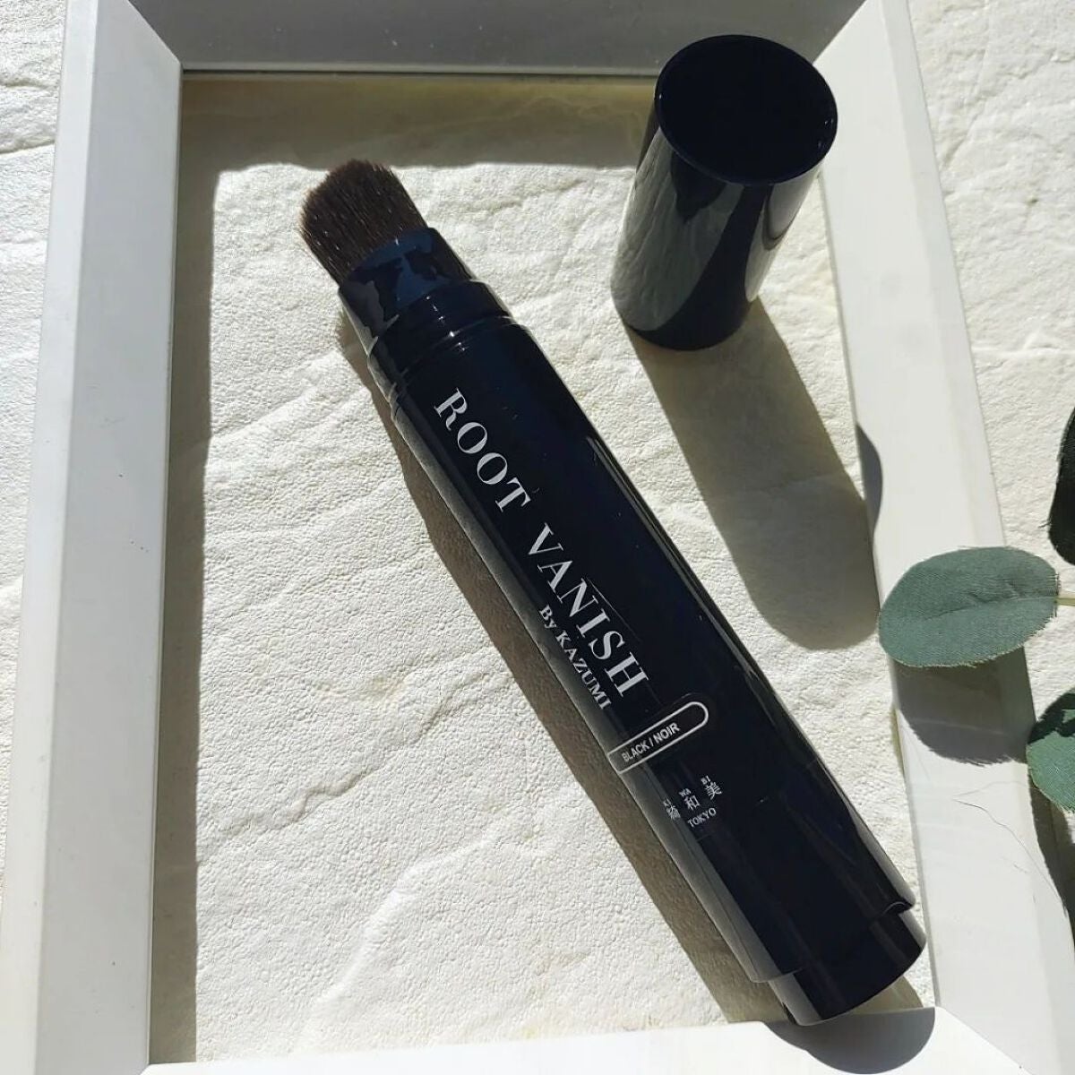 きゃな on LIPS 「綺和美白髪隠しカラーリングブラシ(ブラック)をモニターしました..」(2枚目)