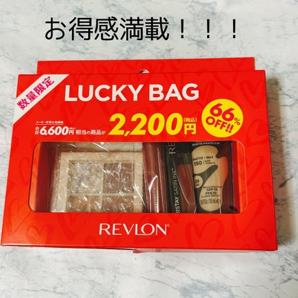 カラーステイ サテン インク/REVLON/口紅を使ったクチコミ(1枚目)