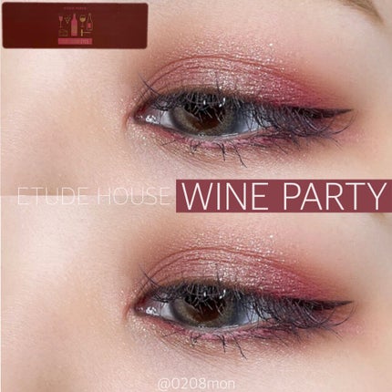 プレイカラー アイシャドウ/ETUDE/アイシャドウパレットを使ったクチコミ(1枚目)
