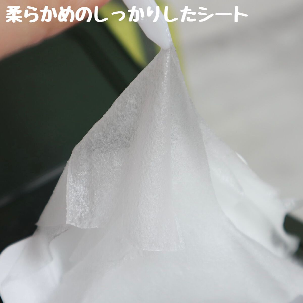 THE ティーツリー 365 カーミングマスク/MEDIHEAL/シートマスク・パックを使ったクチコミ（2枚目）