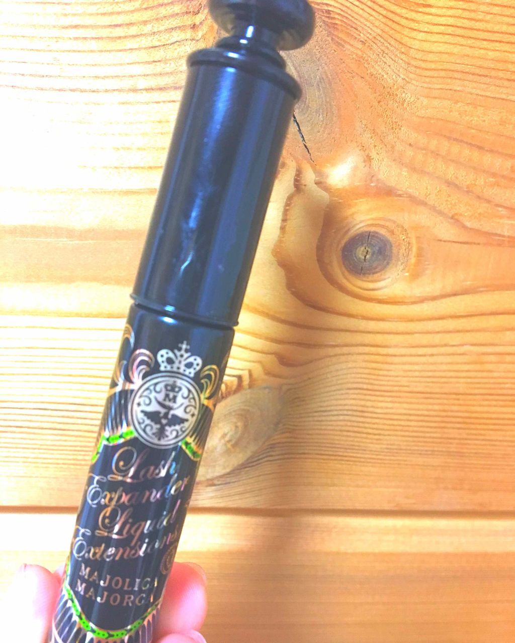 ラッシュエキスパンダー ロングロングロング/MAJOLICA MAJORCA/マスカラを使ったクチコミ（1枚目）