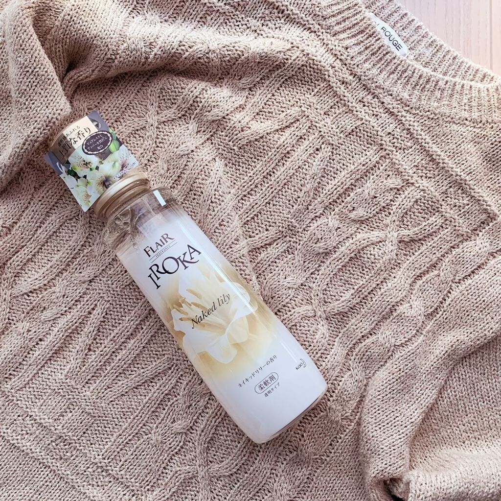 プレミアム柔軟剤 IROKA ネイキッドリリーの香り/IROKA/柔軟剤を使ったクチコミ（1枚目）