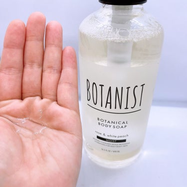 BOTANIST ボタニカルボディーソープ（モイスト）のクチコミ「BOTANISTのボタニカルボディーソープモイストを使用しました😊

植物の恵みで洗うたびに肌.....」（3枚目）