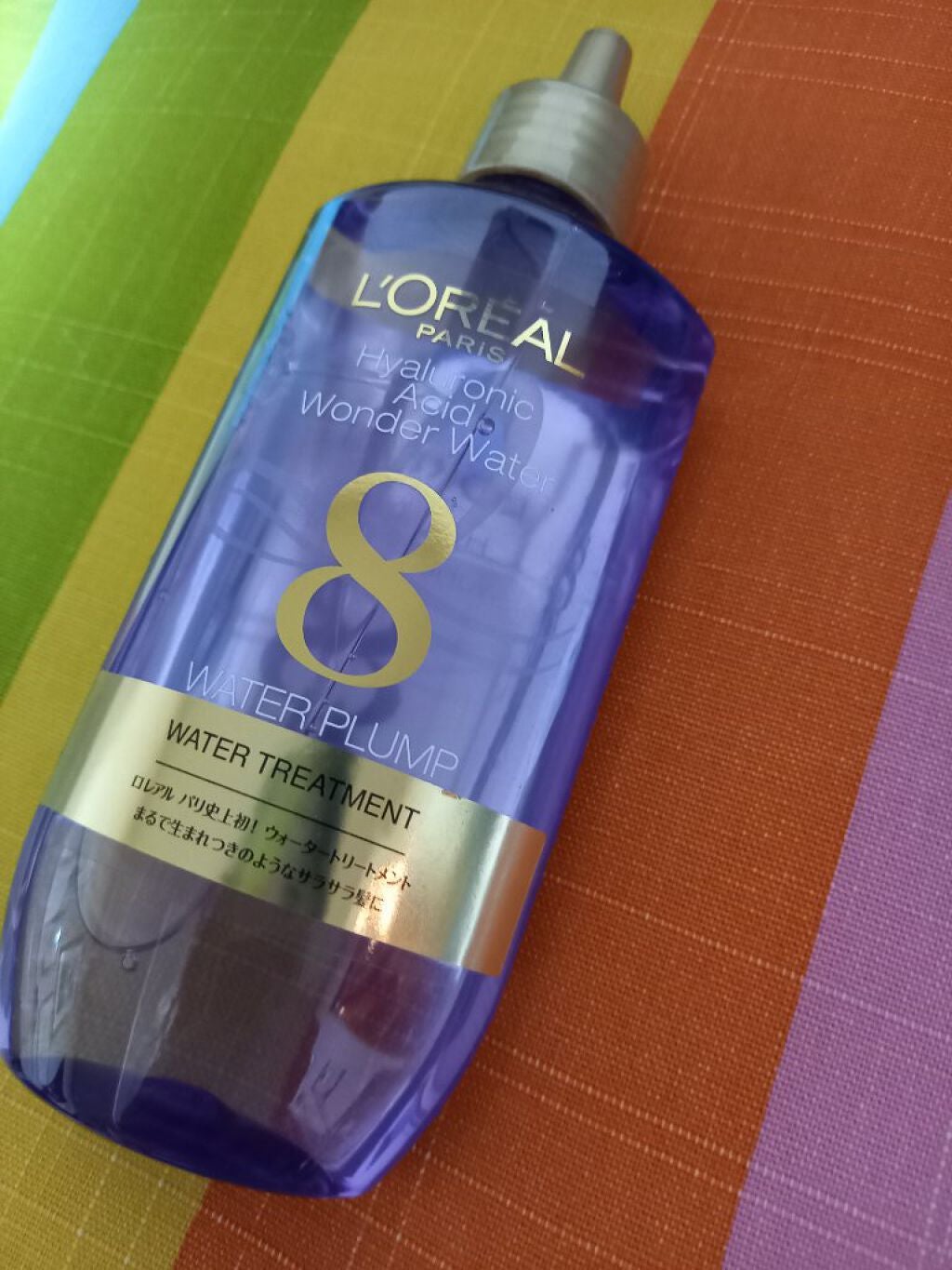 ウォータートリートメント/ロレアル パリ/洗い流すヘアトリートメントを使ったクチコミ(1枚目)