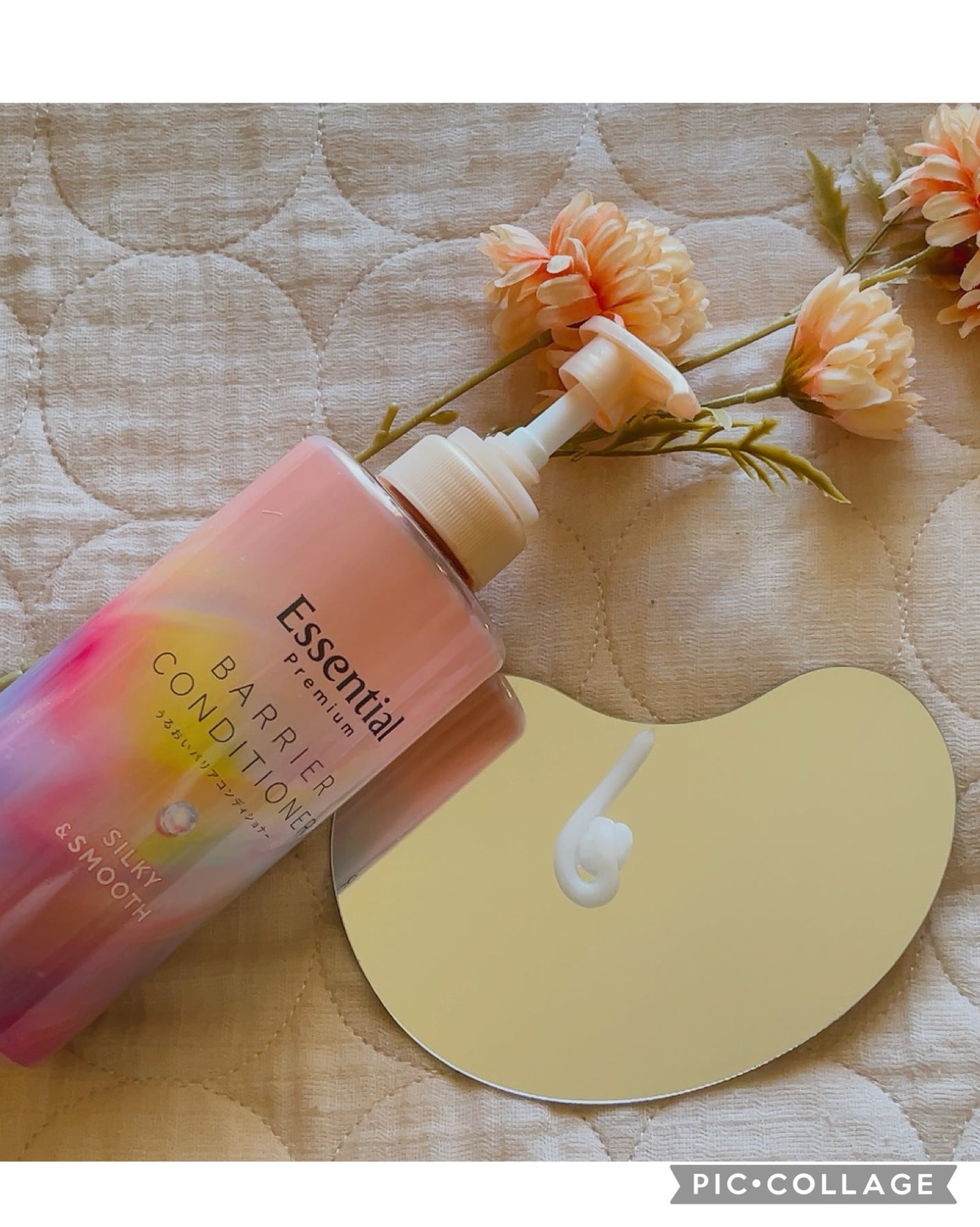 ãšãã»ã³ã·ã£ã«ãã¬ãã¢ã ããªã¢ã·ã£ã³ããŒã»ã³ã³ãã£ã·ã§ã㌠ã·ã«ããŒïŒã¹ã ãŒã¹/ãšãã»ã³ã·ã£ã«/åžè²©ã·ã£ã³ããŒã䜿ã£ãã¯ãã³ãïŒ4æç®ïŒ