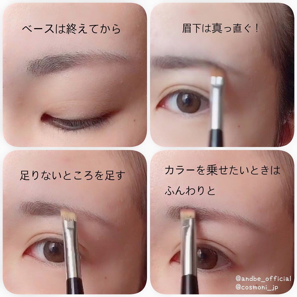 ダブルエンドアイブロウブラシ熊野筆/&be/メイクブラシを使ったクチコミ(4枚目)