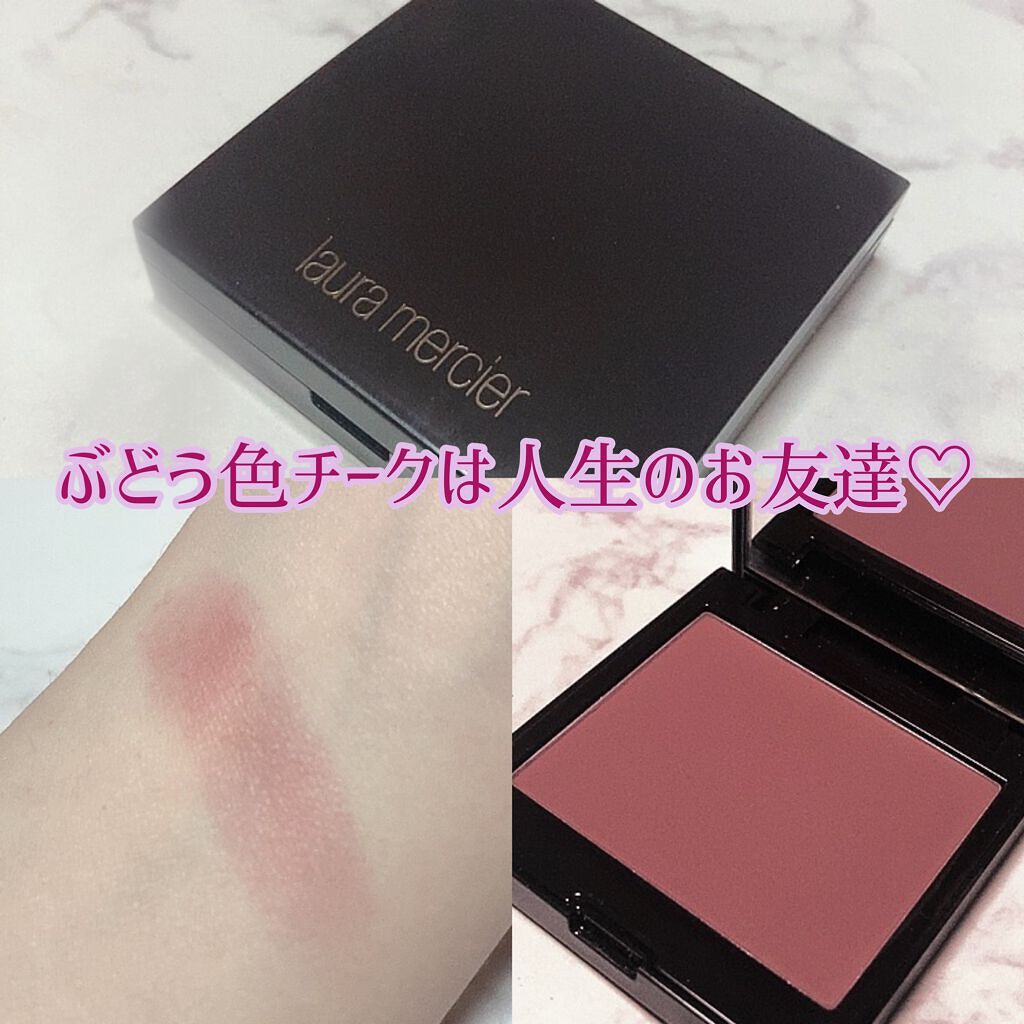 ブラッシュ カラー インフュージョン/ローラ メルシエ/パウダーチークを使ったクチコミ（1枚目）