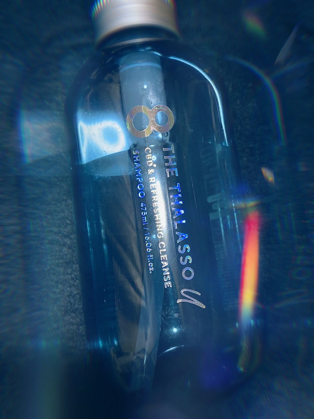 エイトザタラソ ユー CBD＆リフレッシング クレンズ 美容液シャンプー／CBD＆バランシング ダメージリペア 美容液ヘアトリートメント/エイトザタラソ/市販シャンプーを使ったクチコミ（1枚目）