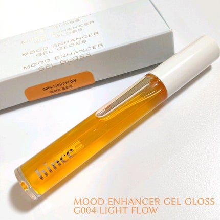 ムードインハンサーリキッドグロウ/hince/口紅を使ったクチコミ(7枚目)