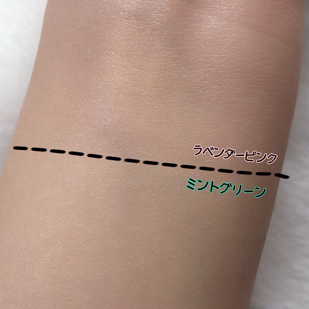 *⑅︎~ゆゆ~⑅︎* on LIPS 「《ナチュラグラッセメイクアップクリームカラープラス》以前雑誌の..」(4枚目)