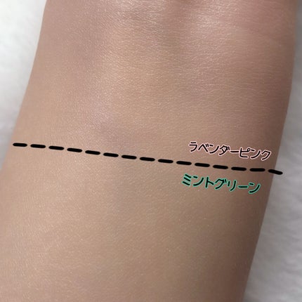 *⑅︎~ゆゆ~⑅︎* on LIPS 「《ナチュラグラッセメイクアップクリームカラープラス》以前雑誌の..」(4枚目)