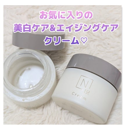 試してみた】N organic Bright ホワイト リッチ クリーム N 試してみた】N organic Bright ホワイト リッチ クリーム N