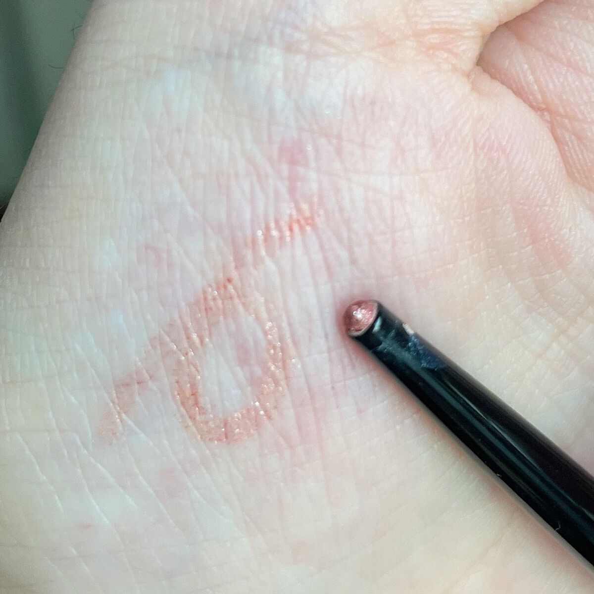 &be アンダーアイライナー/＆be/ジェルアイライナーを使ったクチコミ（2枚目）