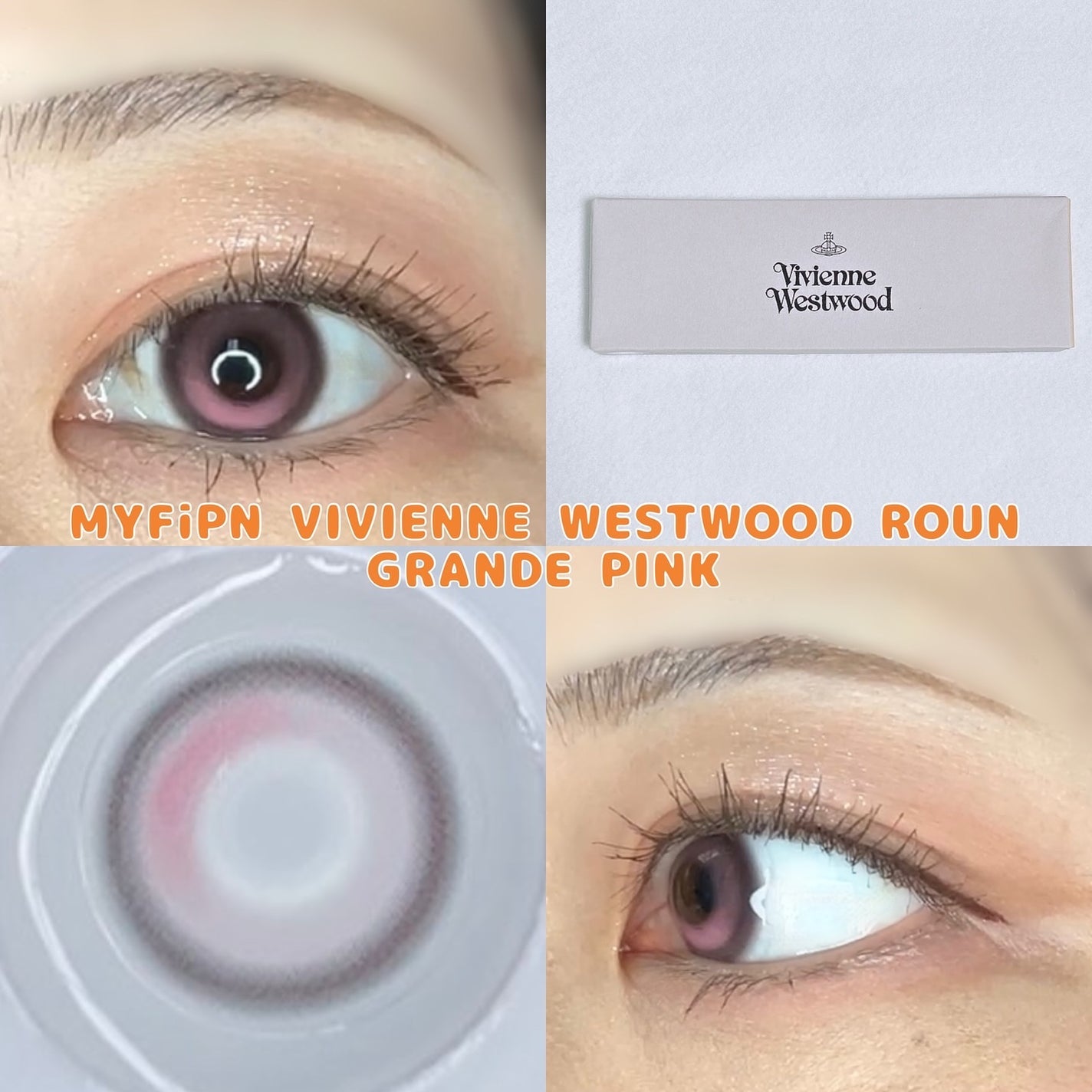 VivienneWestwood 1month/Vivienne Westwood/1ヶ月(1MONTH)カラコンを使ったクチコミ(1枚目)
