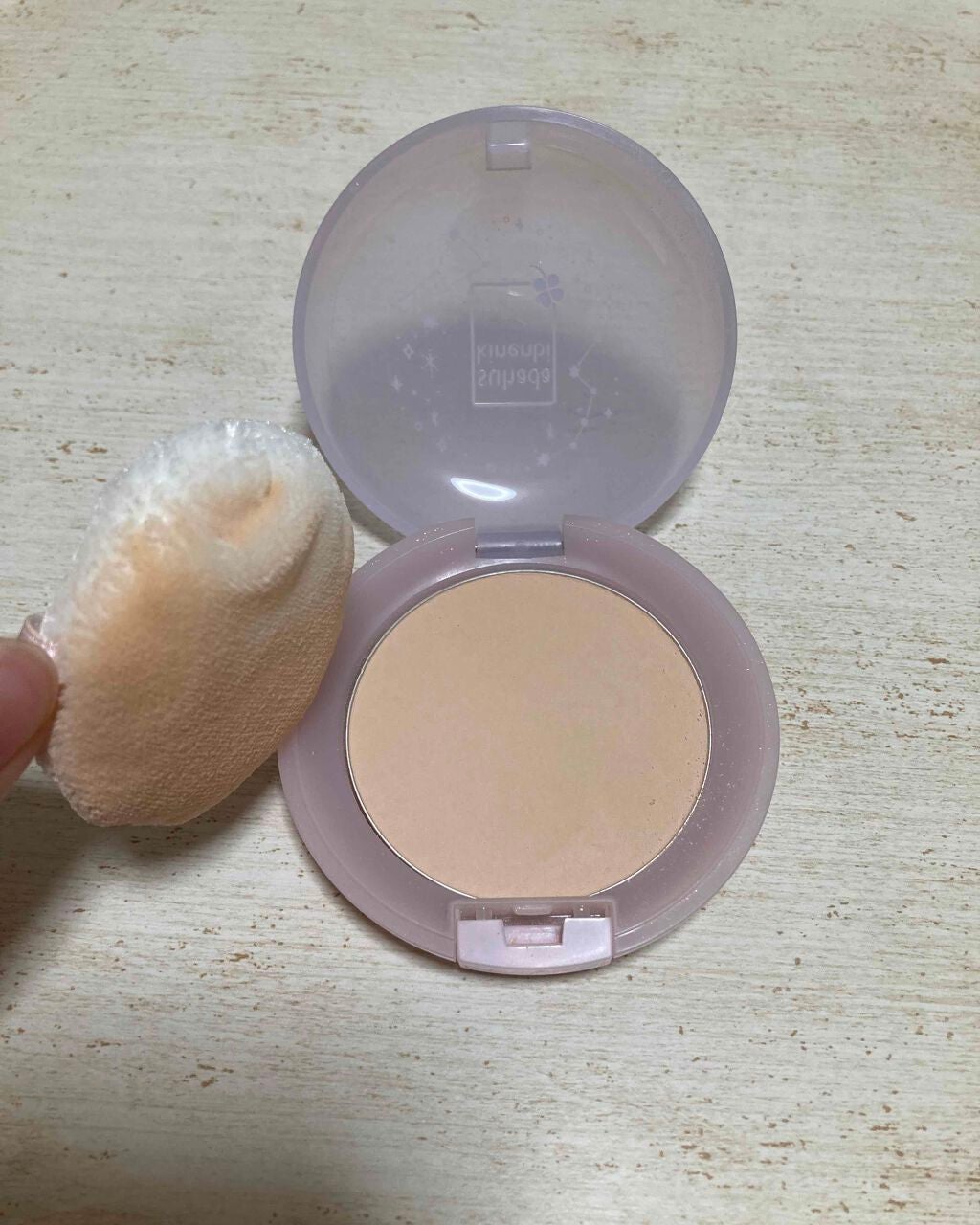 スキンケアパウダー/素肌記念日/プレストパウダーを使ったクチコミ(3枚目)
