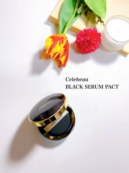 ブラックセラムパクト/celebeau/クリーム・エマルジョンファンデーションを使ったクチコミ(2枚目)