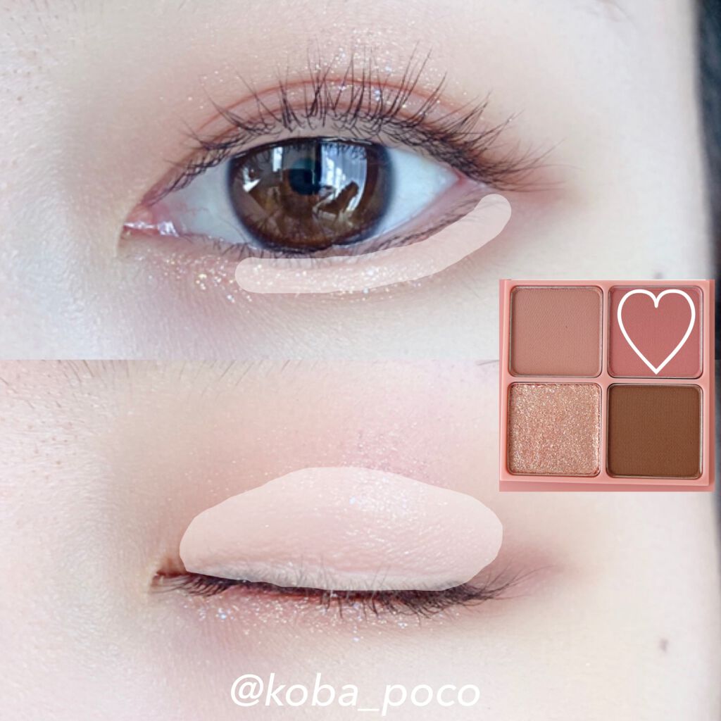 ベターザンアイズ/rom&nd/アイシャドウパレットを使ったクチコミ（3枚目）