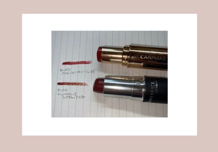 マシュマロルック リップスティック/リンメル ロンドン/口紅を使ったクチコミ(2枚目)