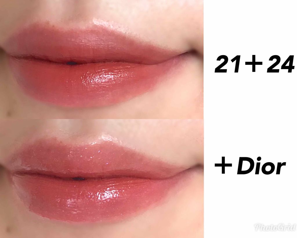 【旧】ディオール アディクト リップ マキシマイザー/Dior/リップグロスを使ったクチコミ(2枚目)