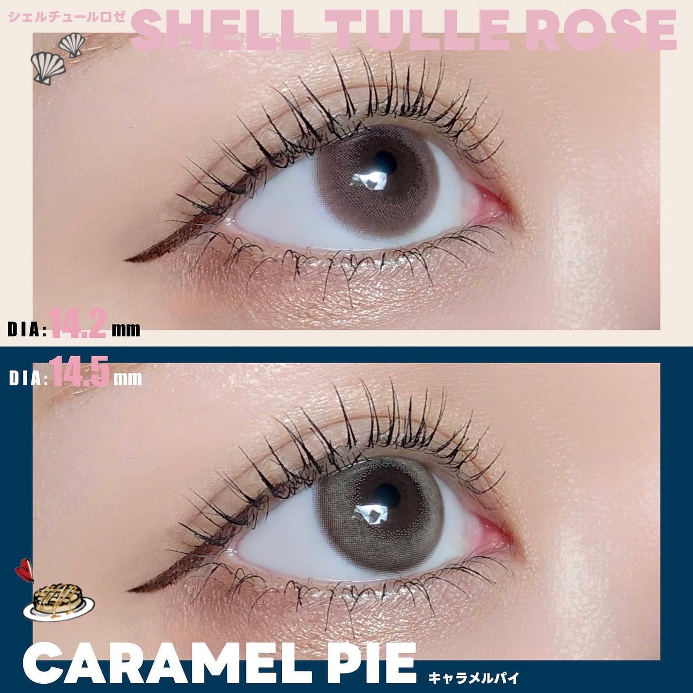 FLANMY 1day/FLANMY/ワンデー(1DAY)カラコンを使ったクチコミ(5枚目)