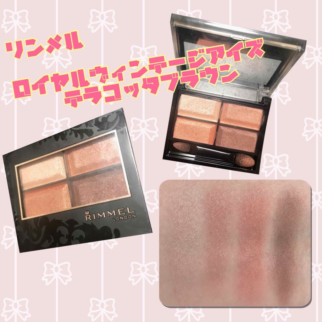 ロイヤルヴィンテージ アイズ/リンメル ロンドン/アイシャドウパレットを使ったクチコミ（1枚目）