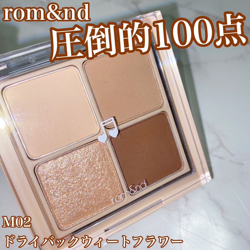 ベターザンアイズ ミュージックシリーズ/rom&nd/アイシャドウパレットを使ったクチコミ(1枚目)