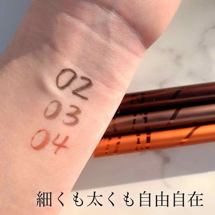 スキルレスライナー/LUMIURGLAS/リキッドアイライナーを使ったクチコミ(3枚目)