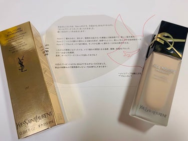 オールアワーズ リキッド/YVES SAINT LAURENT BEAUTE/リキッドファンデーションを使ったクチコミ（1枚目）