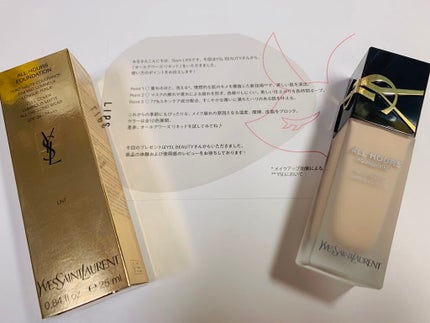 オールアワーズ リキッド/YVES SAINT LAURENT BEAUTE/リキッドファンデーションを使ったクチコミ(1枚目)