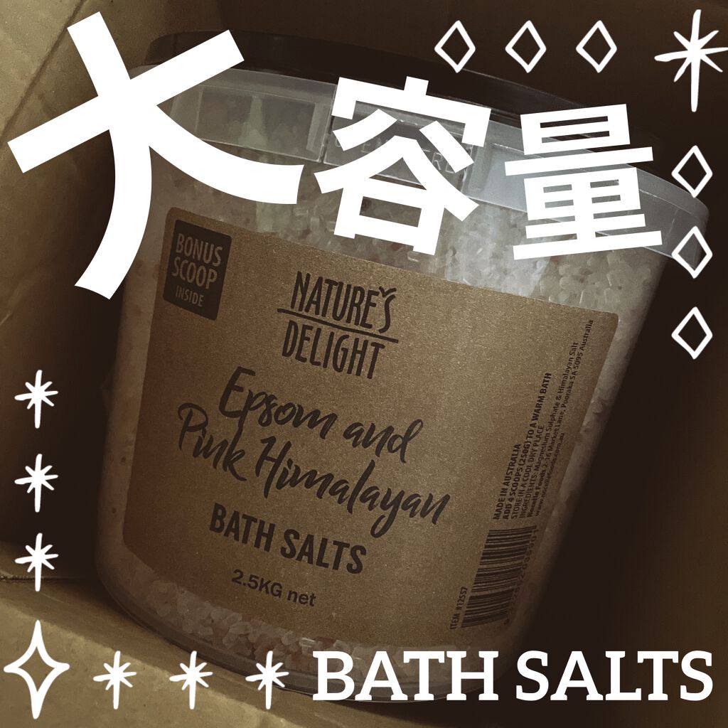 Epsom & Pink Himalayan Bath Salt/Natures Delight/無機塩系入浴剤を使ったクチコミ（2枚目）
