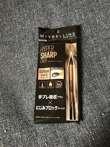 M on LIPS 「いつもいいねやフォローありがとうございます😊今回はメイベリン様..」(1枚目)