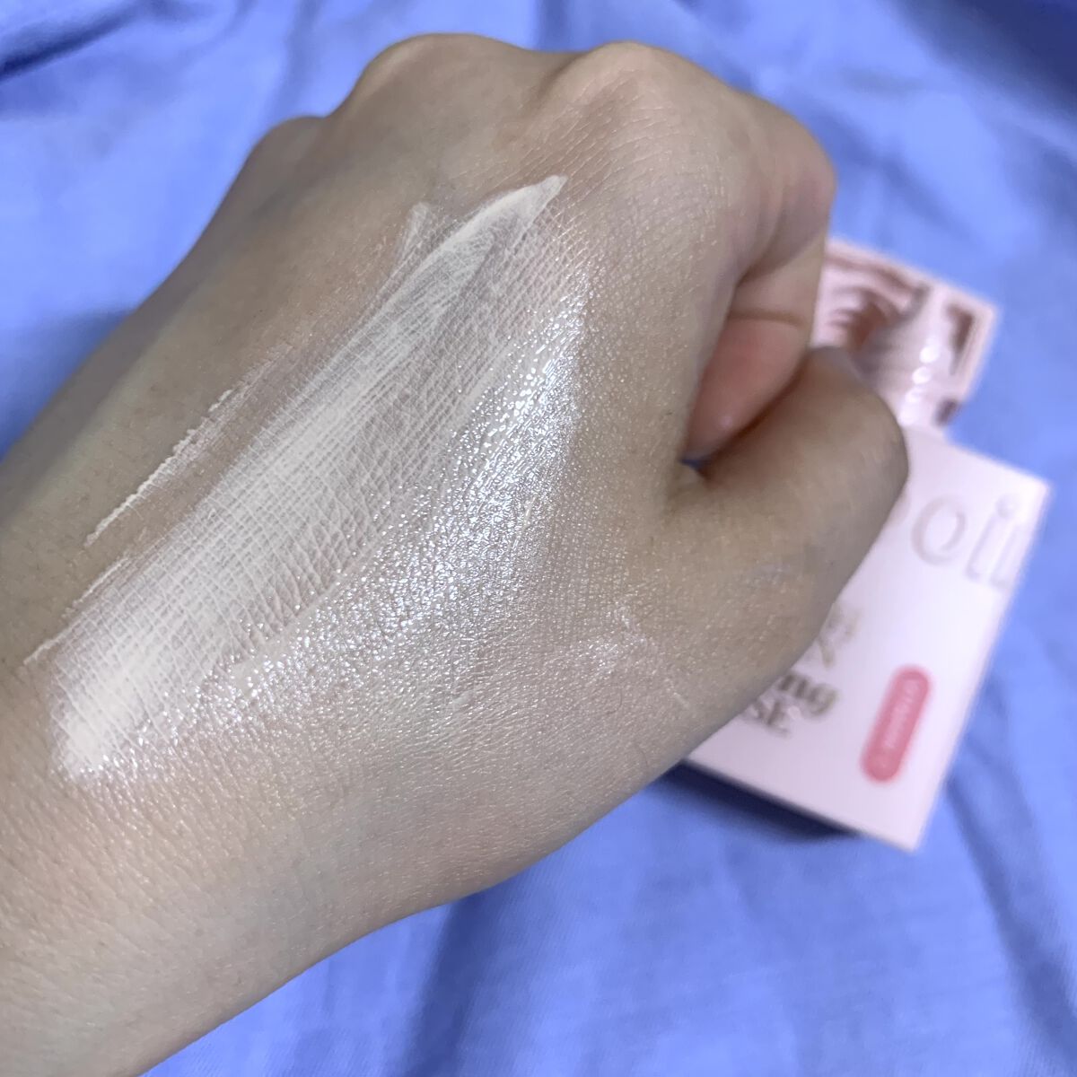 ピーチスキンフィッティングベース オールニュー SPF50 PA++++/espoir/化粧下地を使ったクチコミ（3枚目）