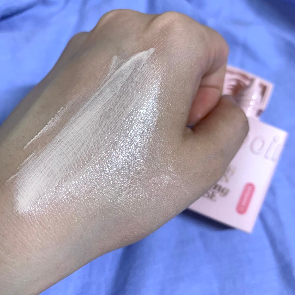 ピーチスキンフィッティングベース オールニュー SPF50 PA++++/espoir/化粧下地を使ったクチコミ(3枚目)