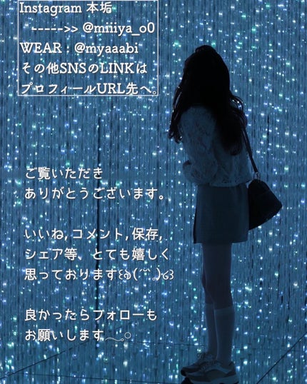 ジュエリアプレミアム マイクロパッチ/ジュエリアプレミアム/シートマスク・パックを使ったクチコミ(4枚目)