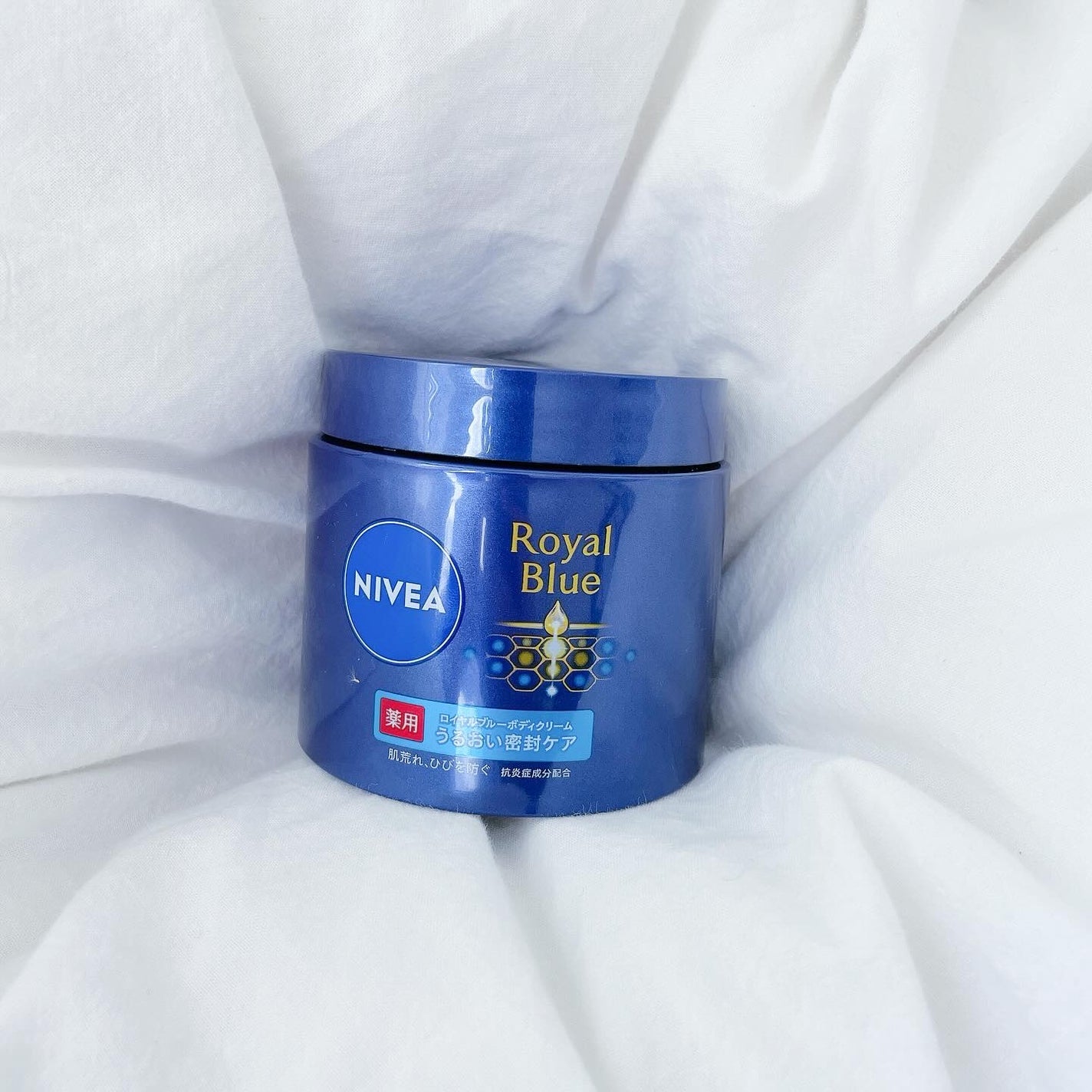 ニベア ロイヤルブルーボディクリーム うるおい密封ケア/ニベア/ボディクリームを使ったクチコミ(1枚目)