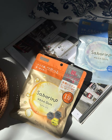 サボリーノ メガショット 夜用白玉美容マスク/サボリーノ/シートマスク・パックを使ったクチコミ(3枚目)